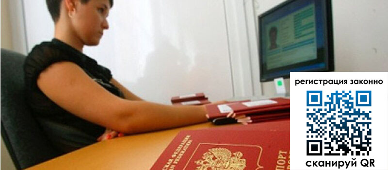 форма 3 в Оренбургской области форма 3 в Оренбургской области